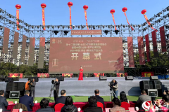 喷鼻好戏连台福建仙逛红博会、喷鼻博会揭幕