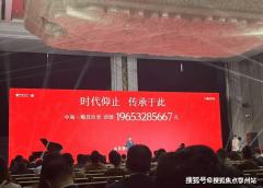中海璞翠云集楼盘详情-杭州中海璞翠云集-2025房