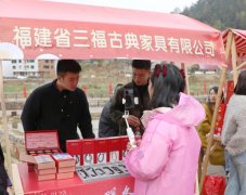 “福农优品·我正在家乡等你来”（第二季）乡约