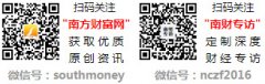 贵烟喷鼻烟爆珠的烟2025列表一览